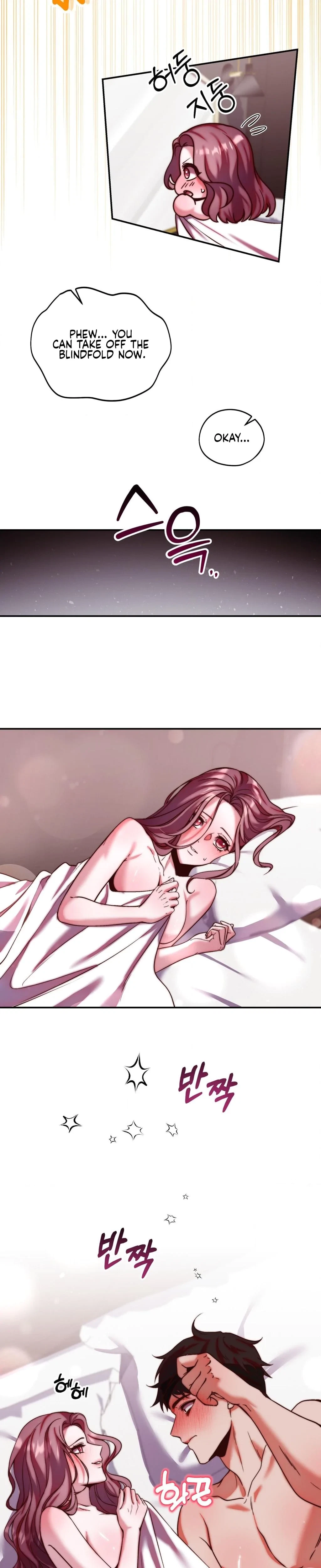 Can I Suck You? Chapter 20, page 25
