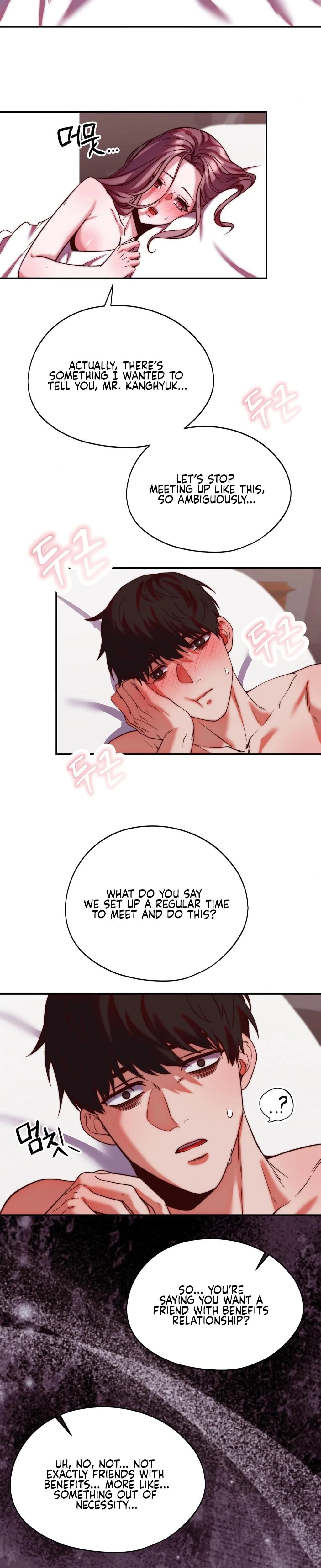 Can I Suck You? Chapter 20, page 27