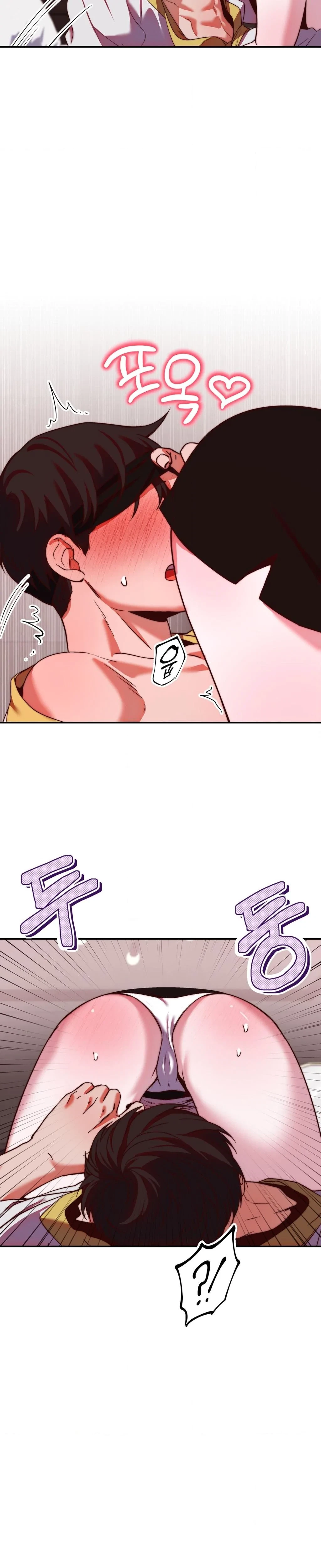 Can I Suck You? Chapter 20, page 6