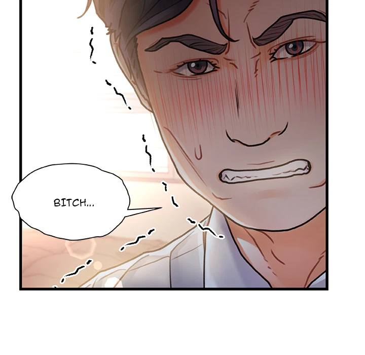 Chapter 1, page 117