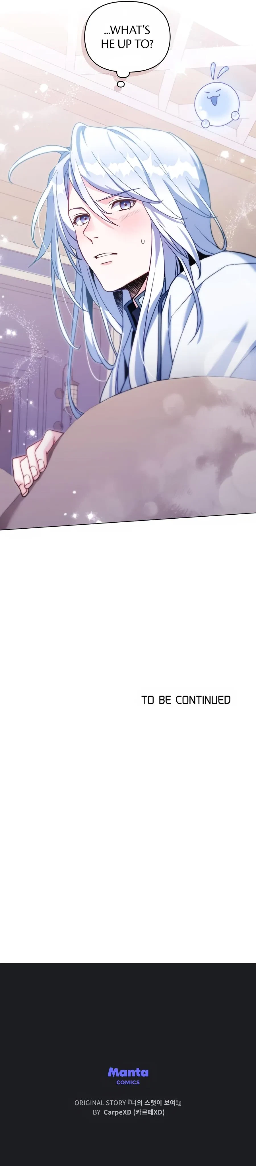 Chapter 56, page 21