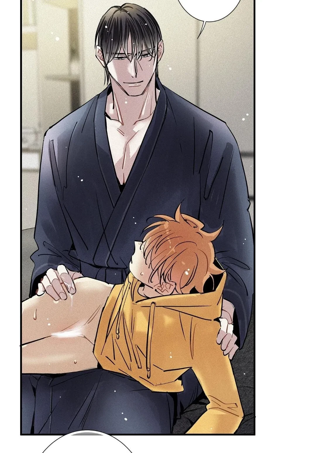 Chapter 71, page 5