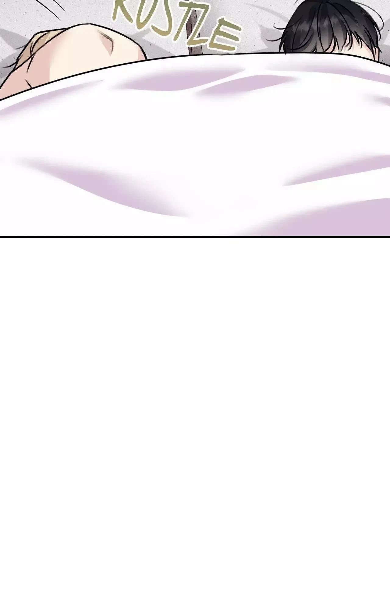 Chapter 42, page 57