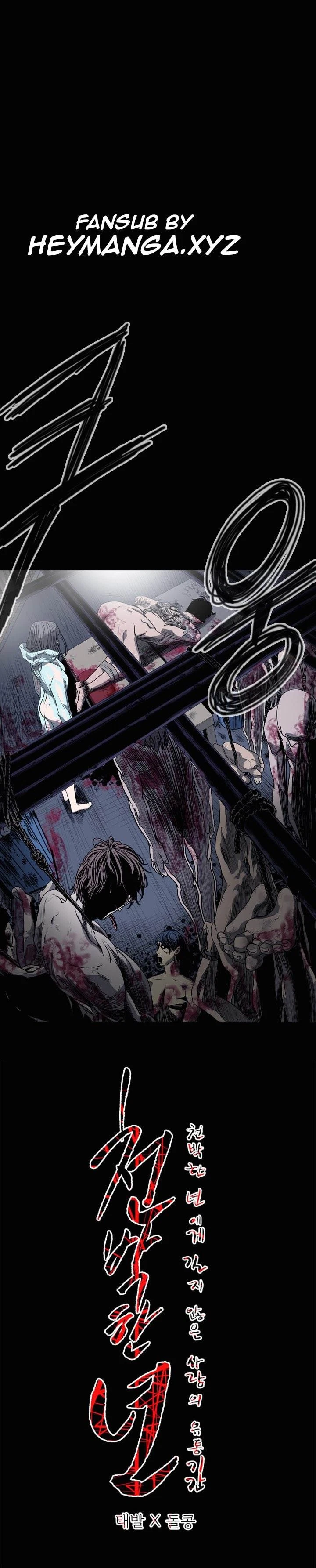 Chapter 28, page 14