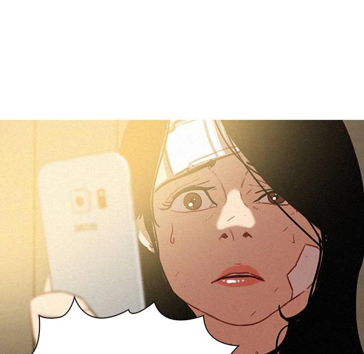Chapter 35, page 17