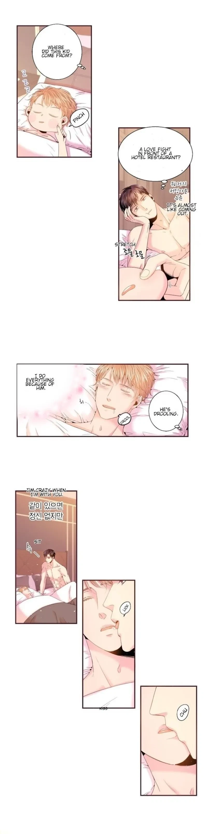 Chapter 84, page 2