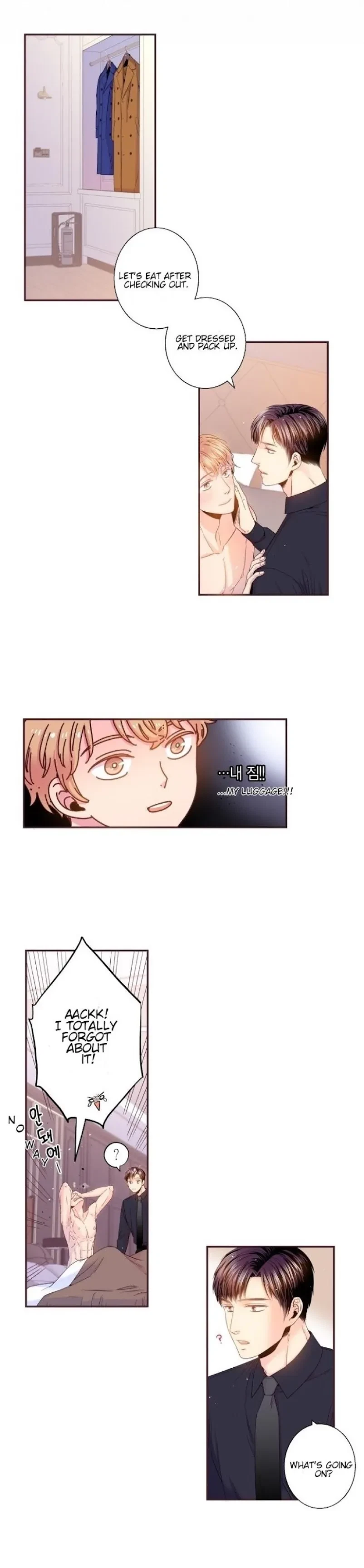 Chapter 84, page 6