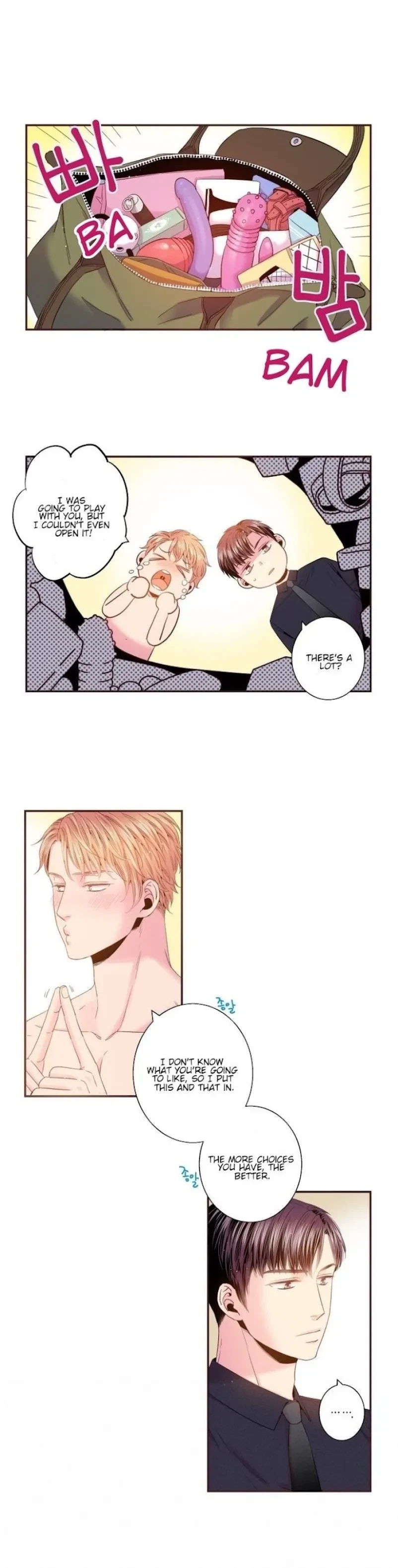 Chapter 84, page 7