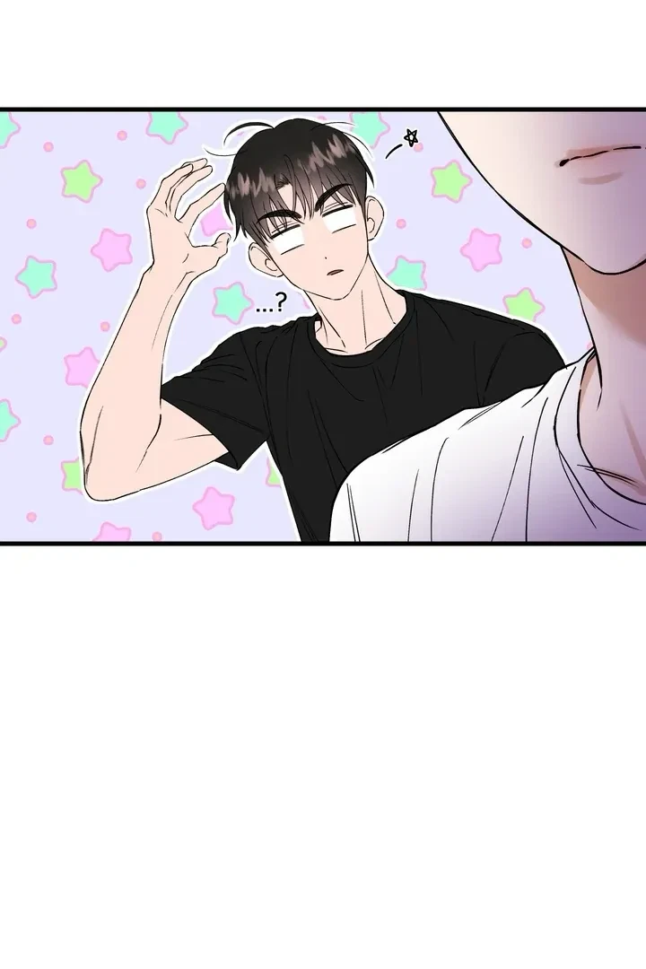 Chapter 8, page 12