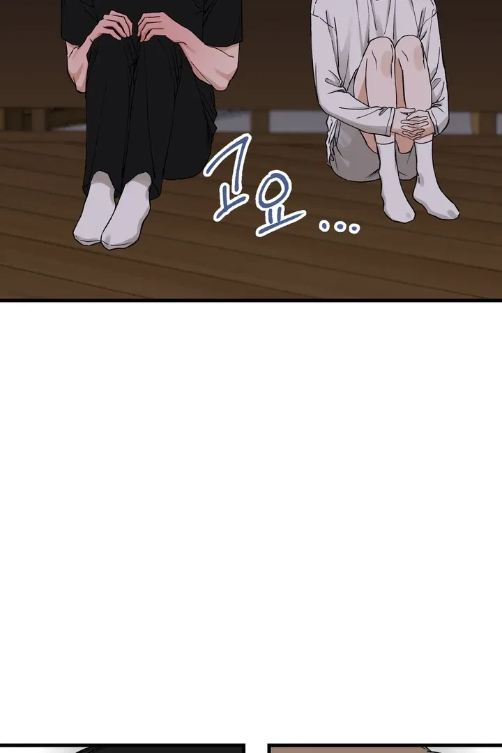 Chapter 8, page 5