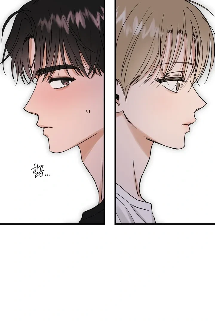 Chapter 8, page 6