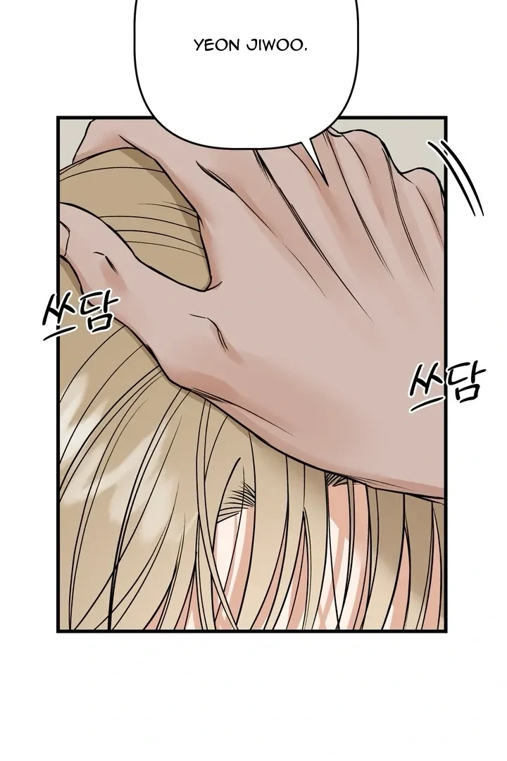 Chapter 8, page 60