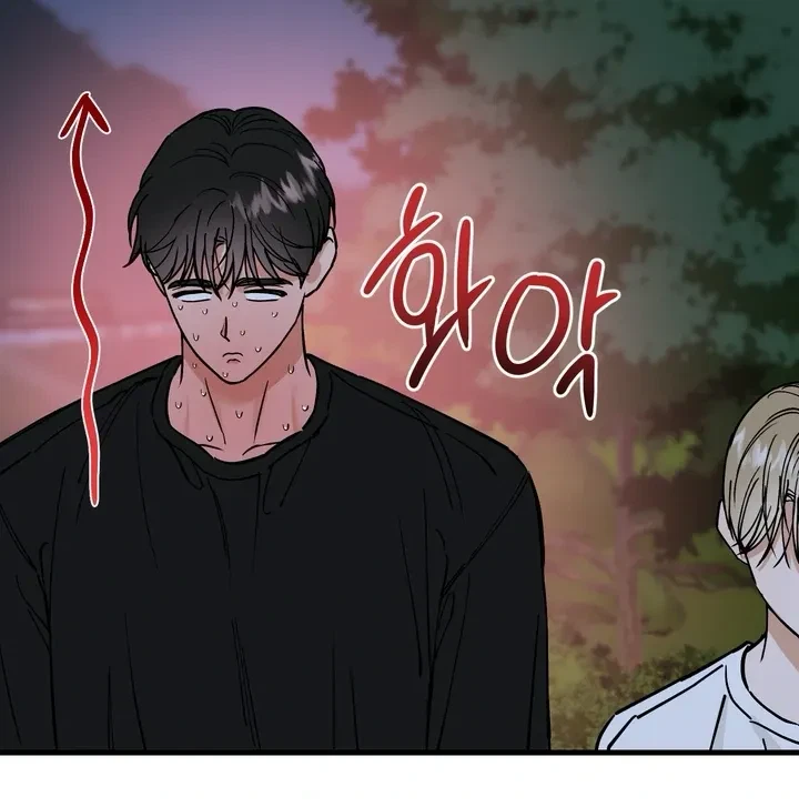 Chapter 8, page 69