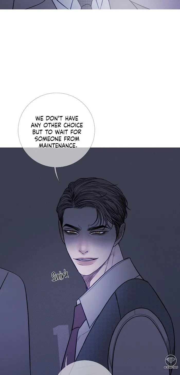 Chapter 11, page 12