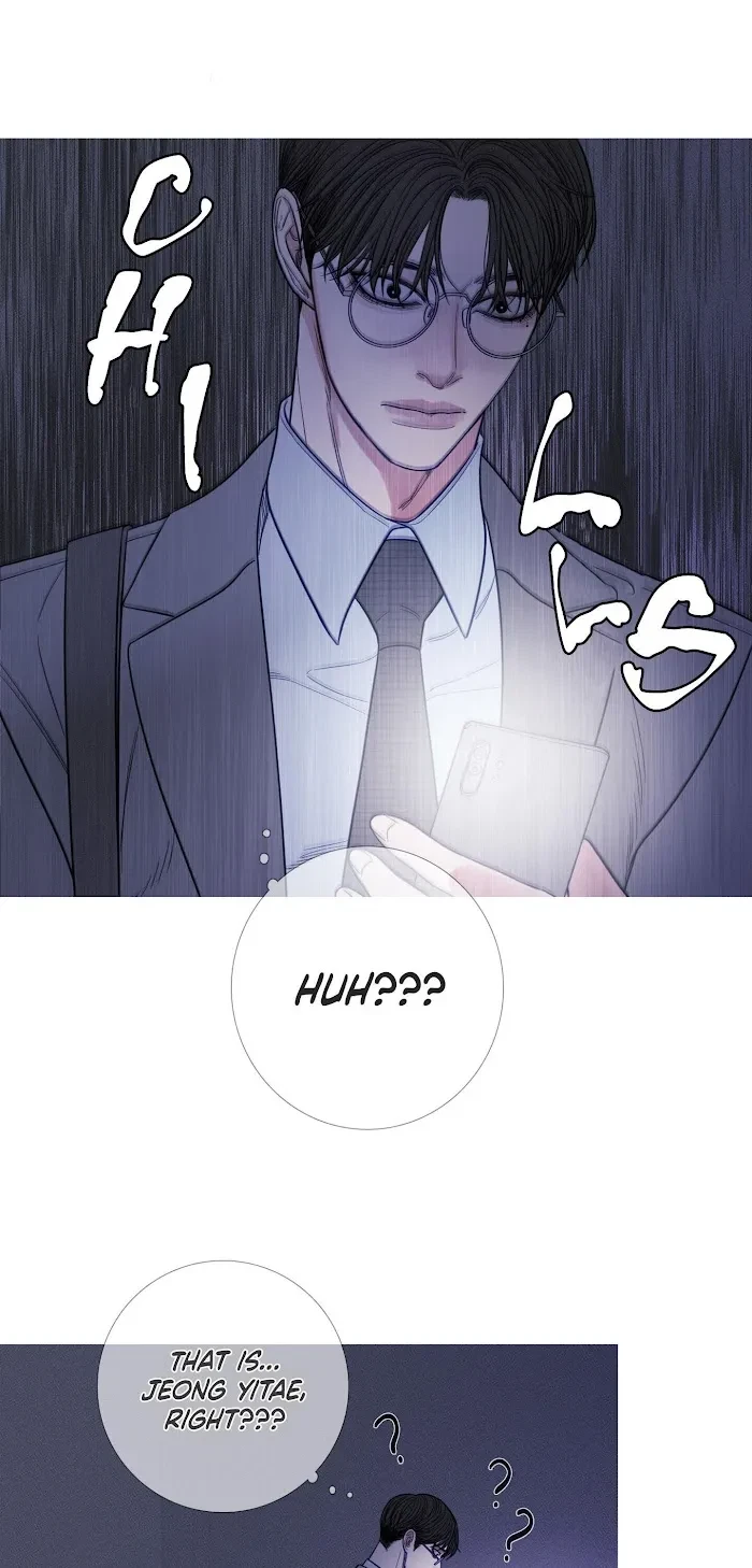 Chapter 11, page 16