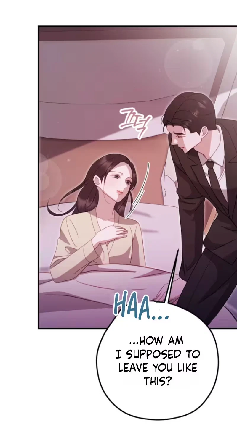 Chapter 44, page 17