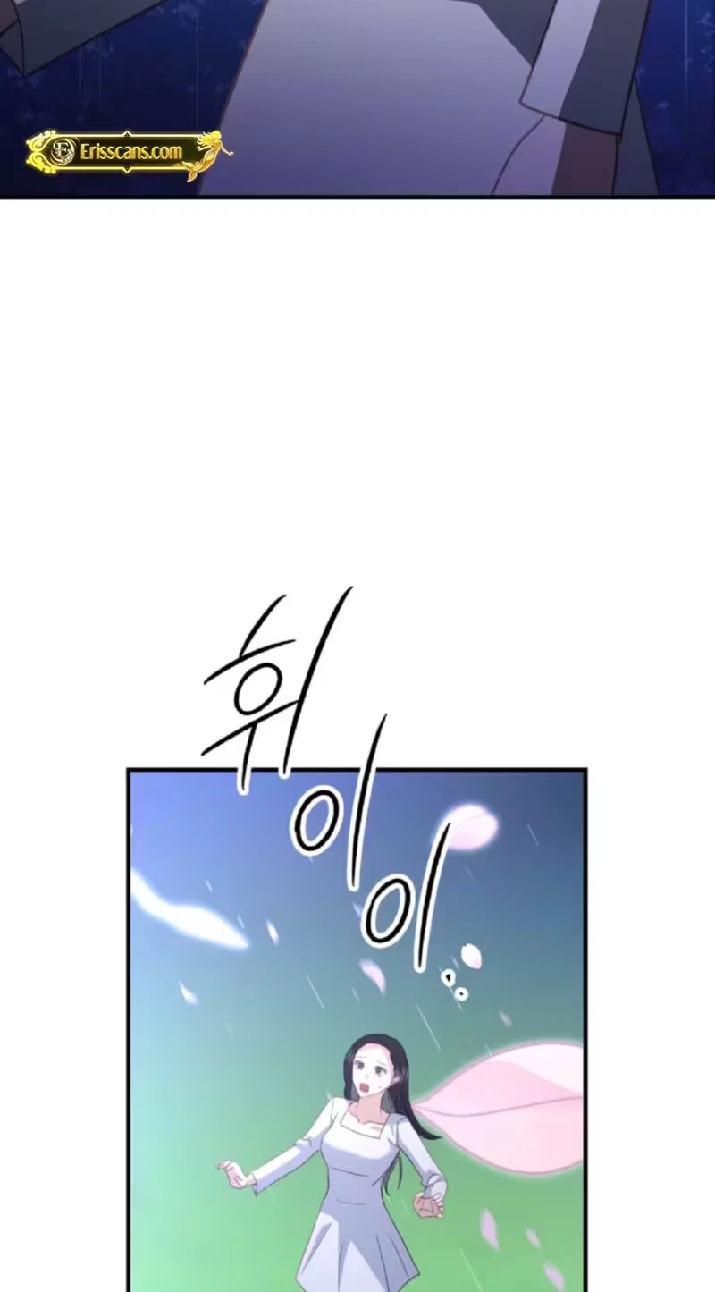 Chapter 44, page 34