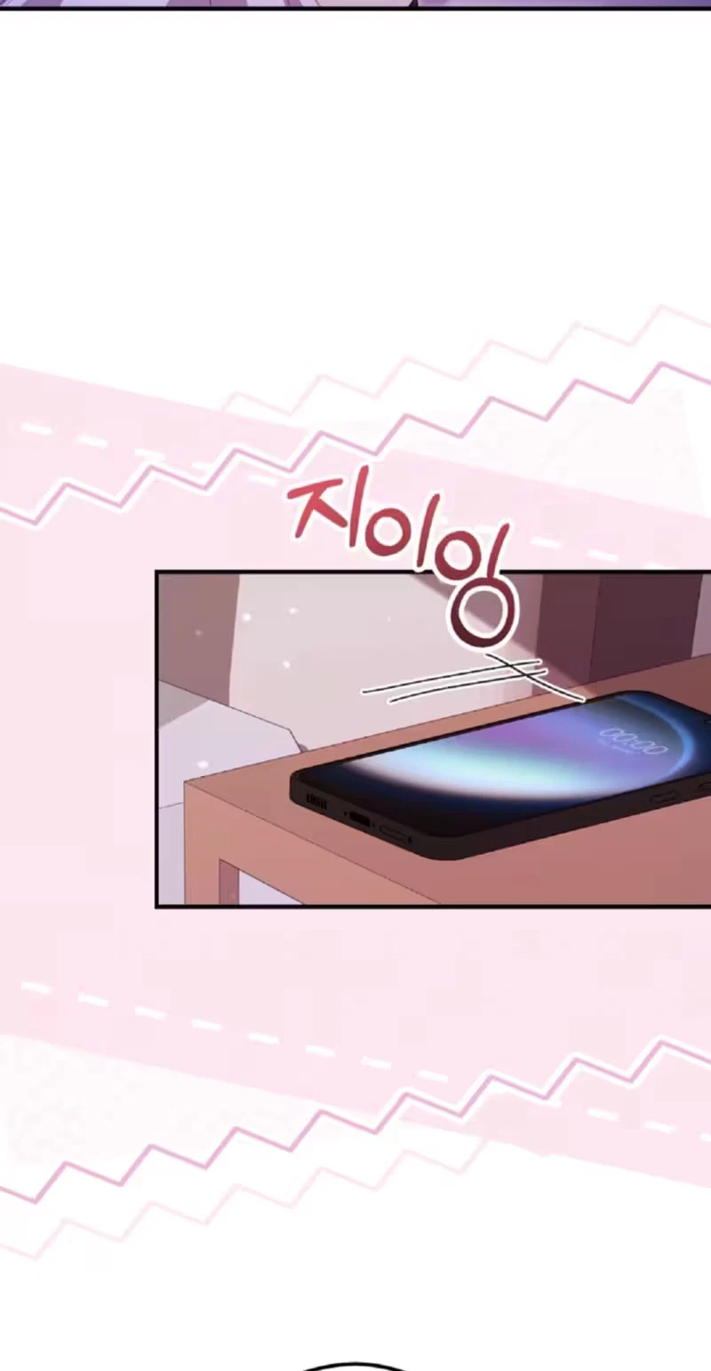 Chapter 44, page 9