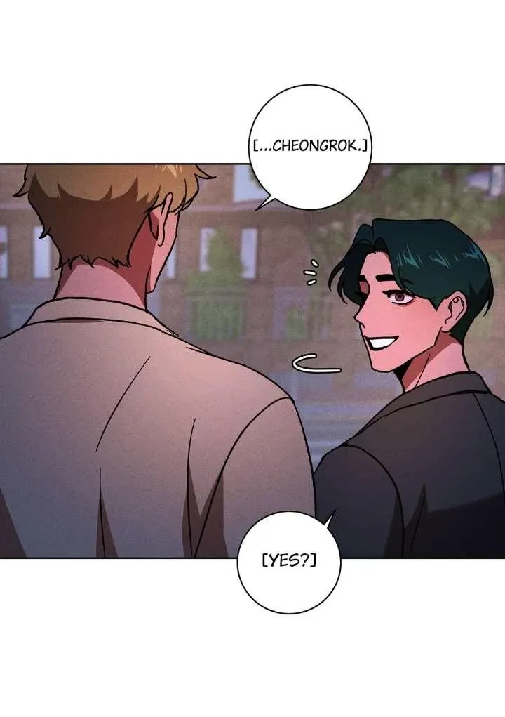 Release Your Persona Side.3 : Official, page 41