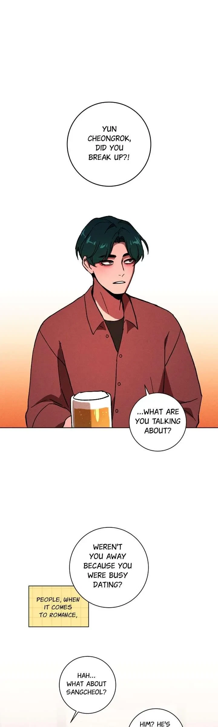 Release Your Persona Side.3 : Official, page 43