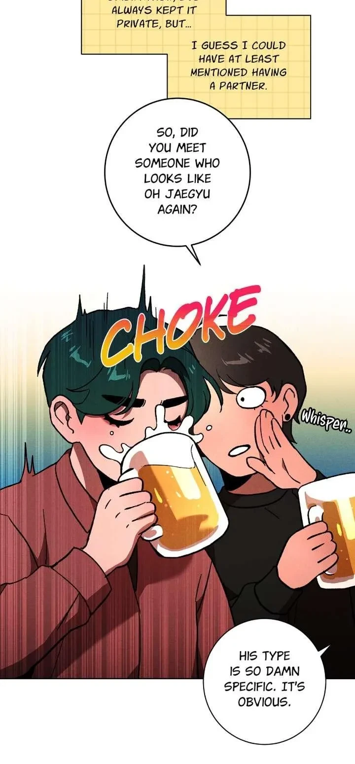 Release Your Persona Side.3 : Official, page 46