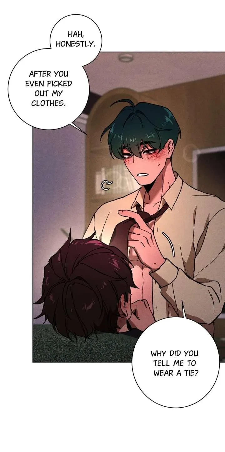 Release Your Persona Side.3 : Official, page 9
