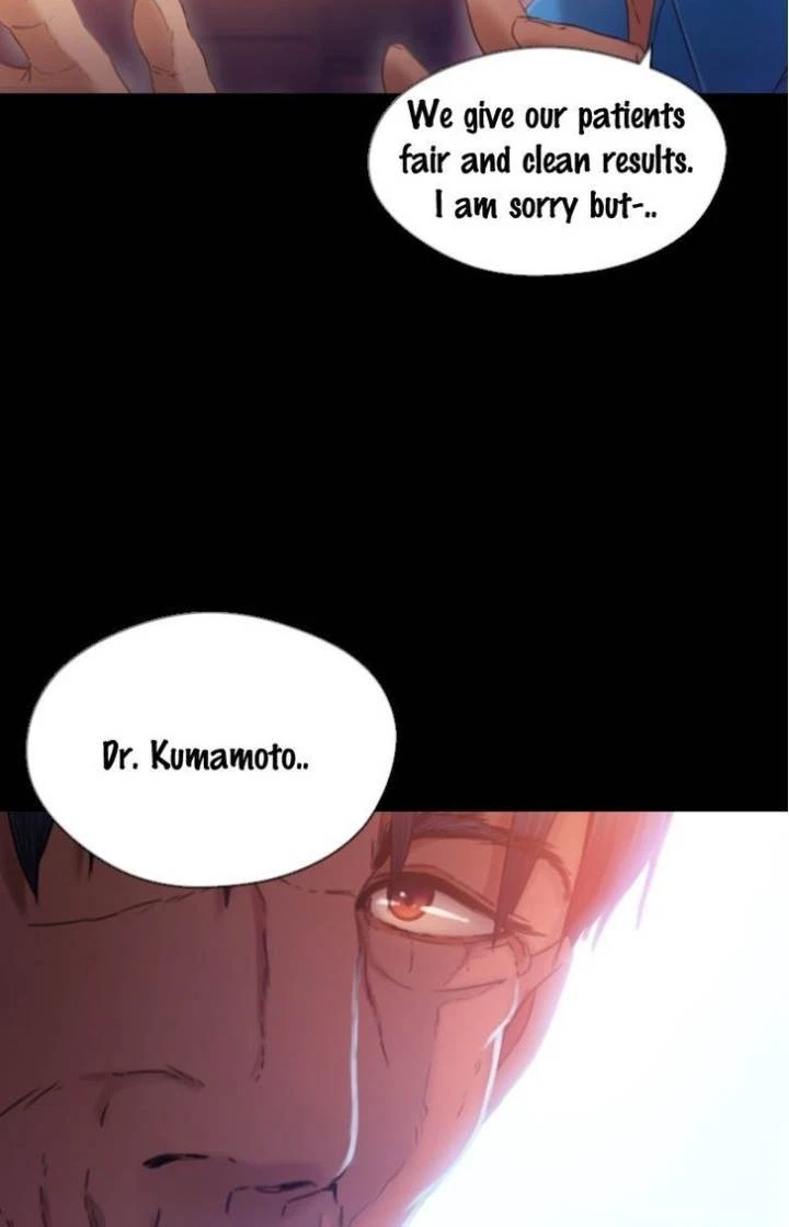 Chapter 17, page 16