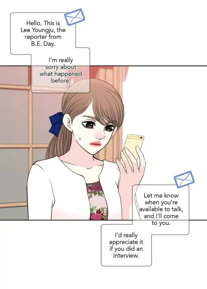 Chapter 138, page 14