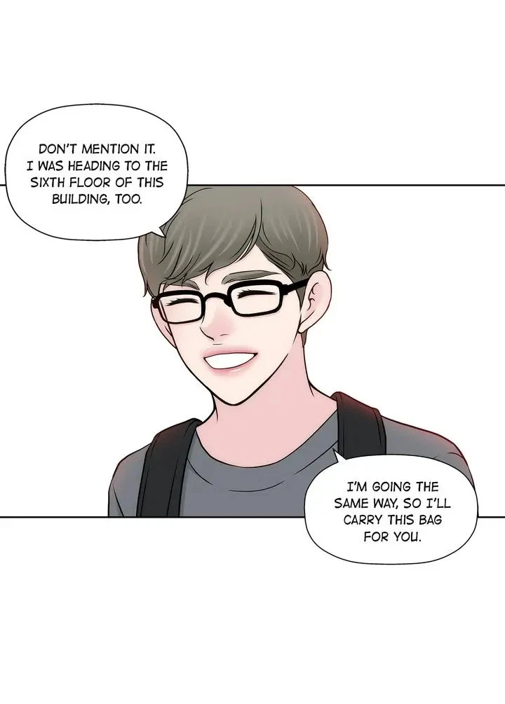 Chapter 138, page 23