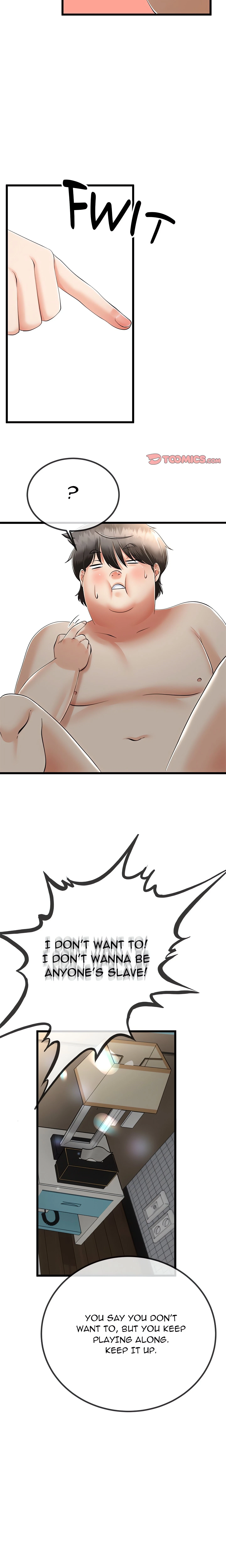 Family Again Chapter 8 (Uncensored), page 6