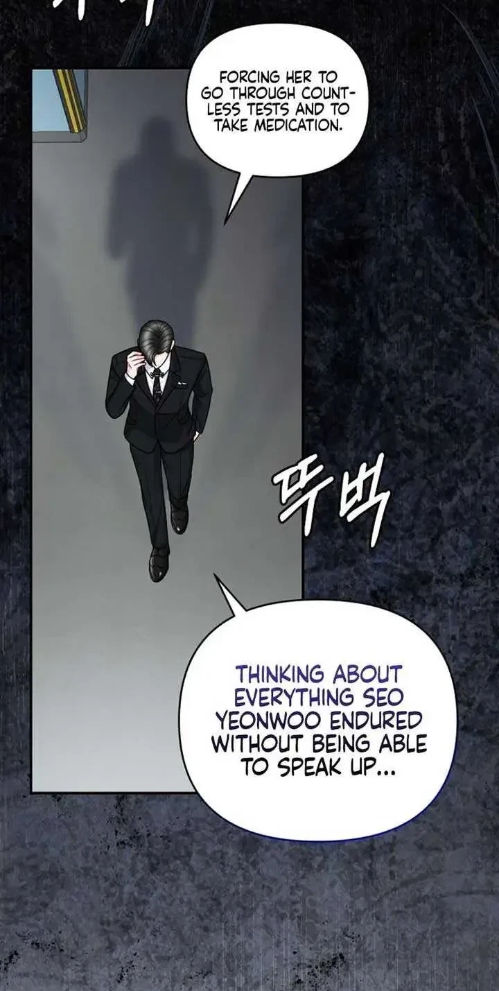 Chapter 42, page 4
