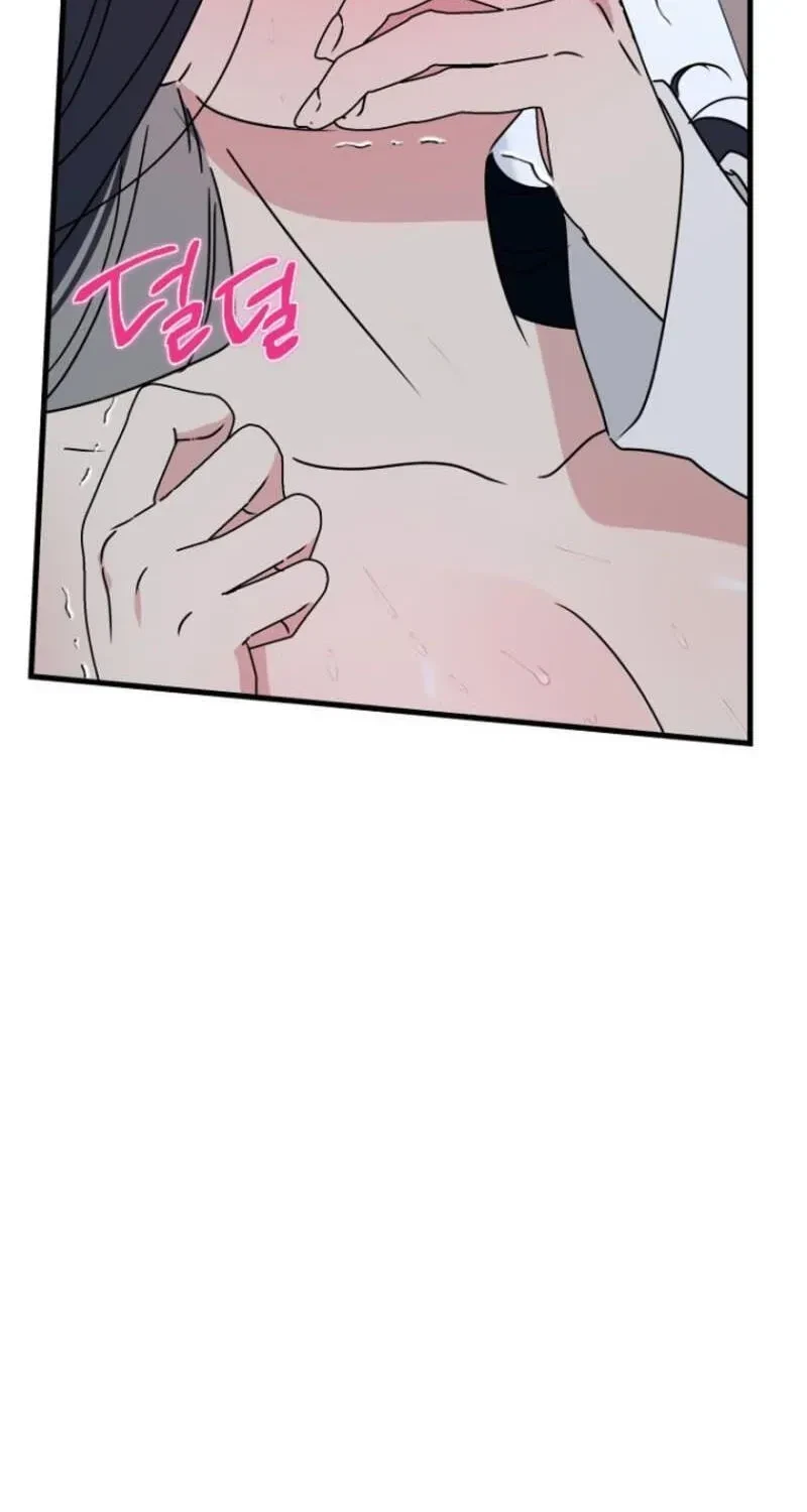 Chapter 20, page 38