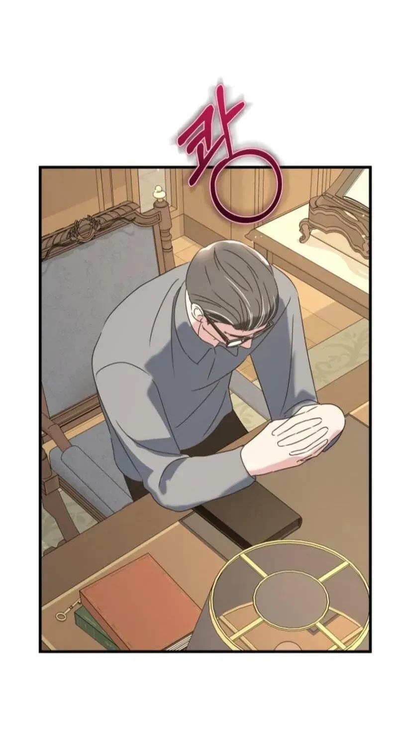 Chapter 20, page 70