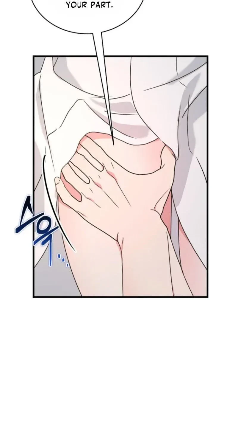 Chapter 20, page 8