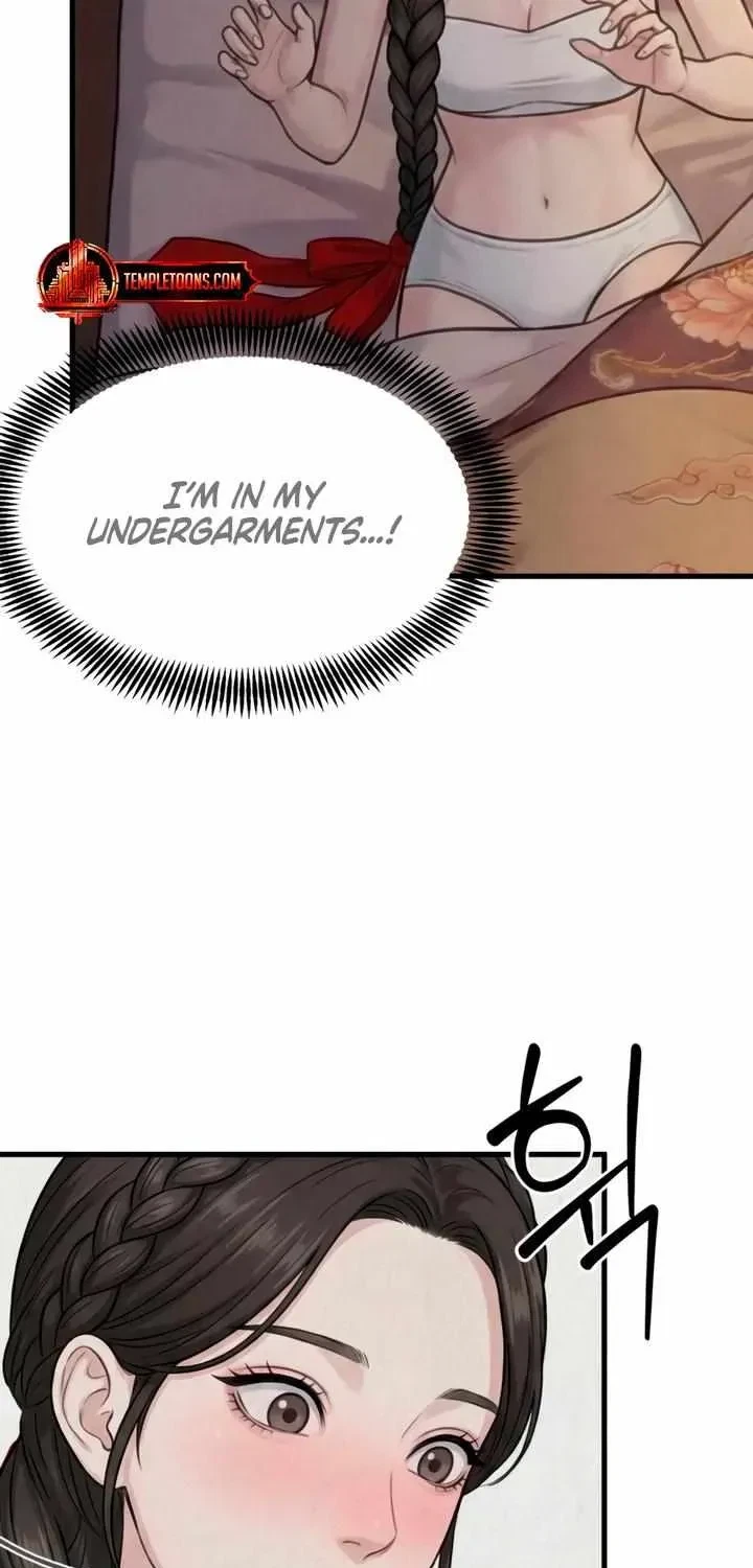 Chapter 5.2, page 23