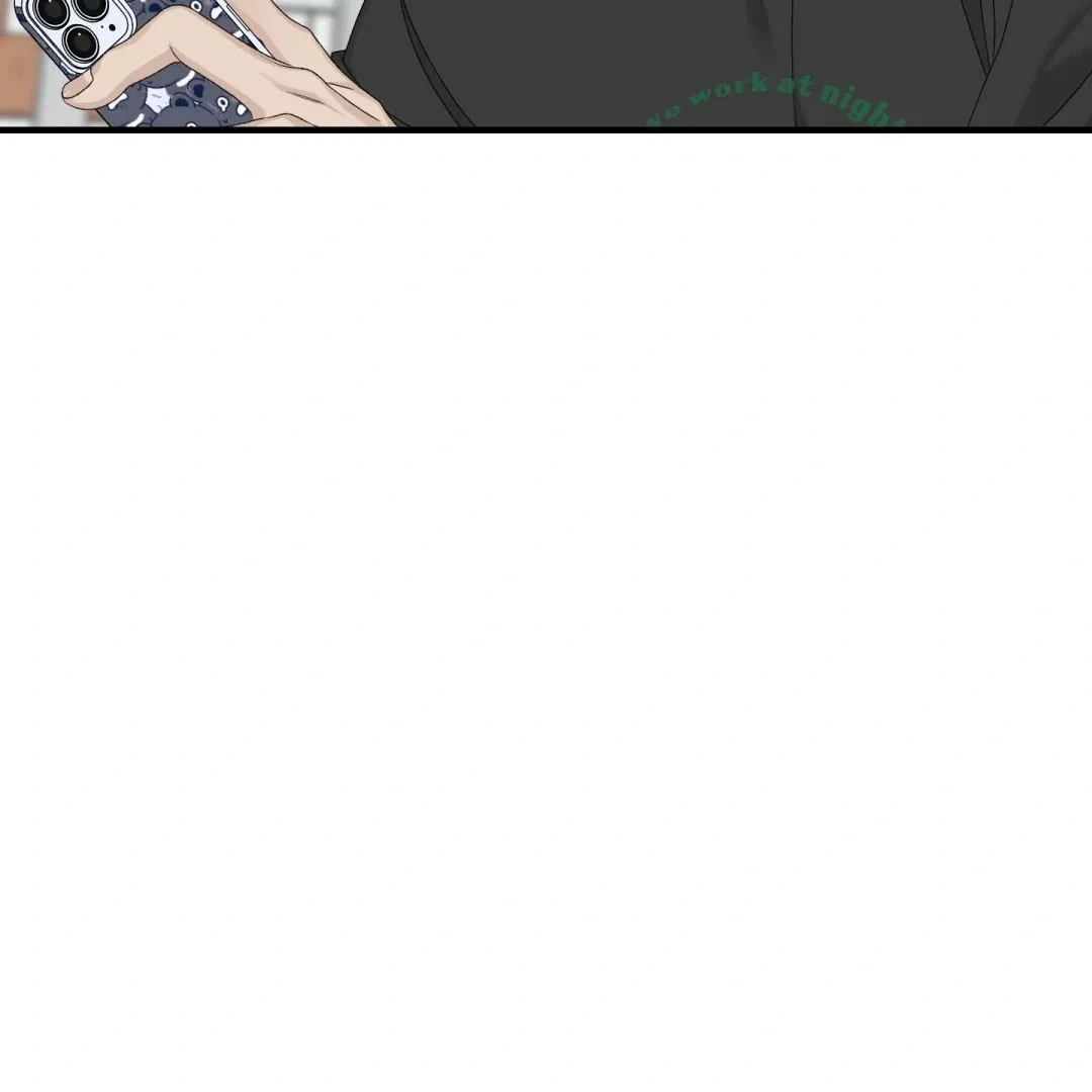 Chapter 24, page 69