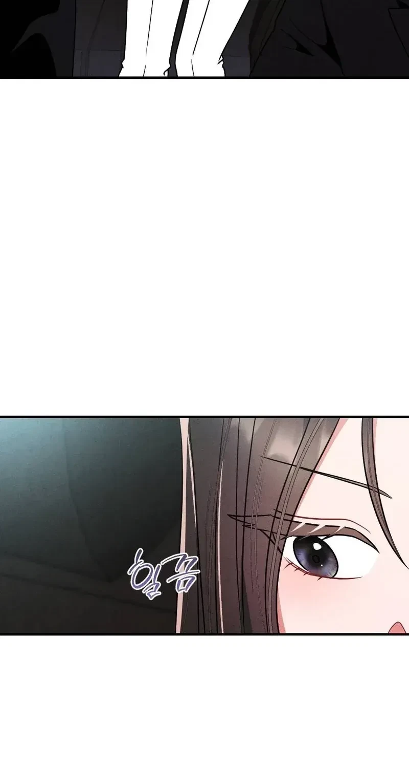 Your Wife Chapter 12, page 102