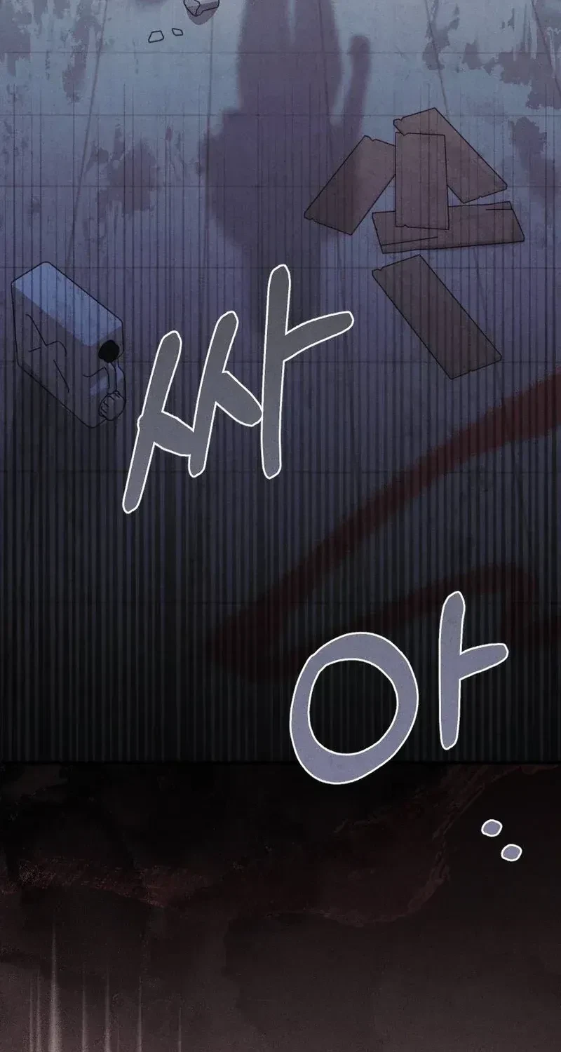 Your Wife Chapter 12, page 116