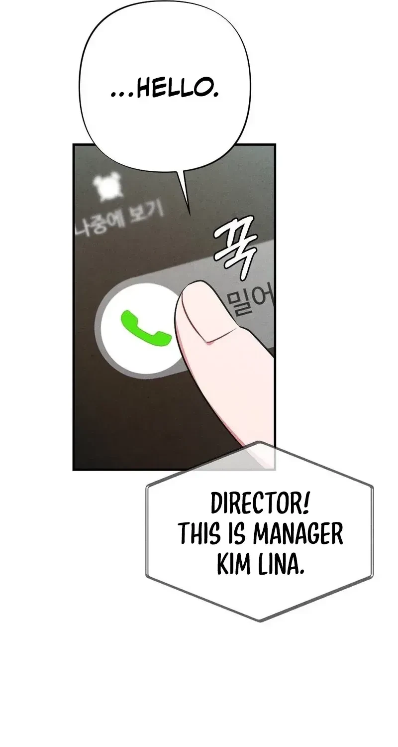 Your Wife Chapter 12, page 71
