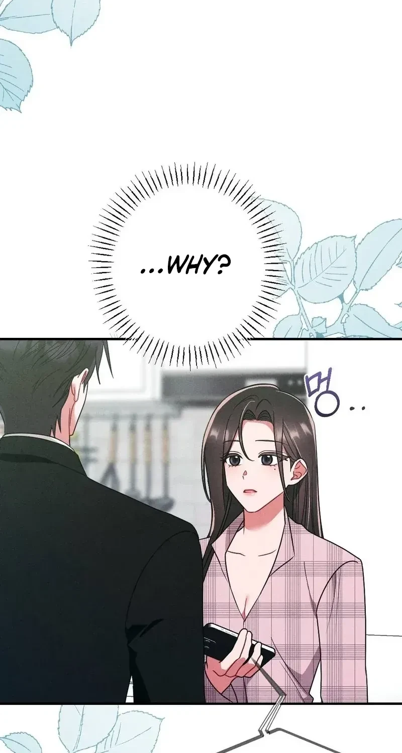 Your Wife Chapter 12, page 82