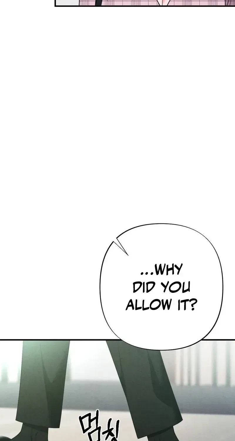 Your Wife Chapter 12, page 87