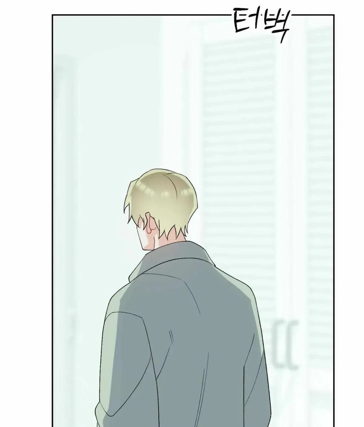 Notice. 1, page 105