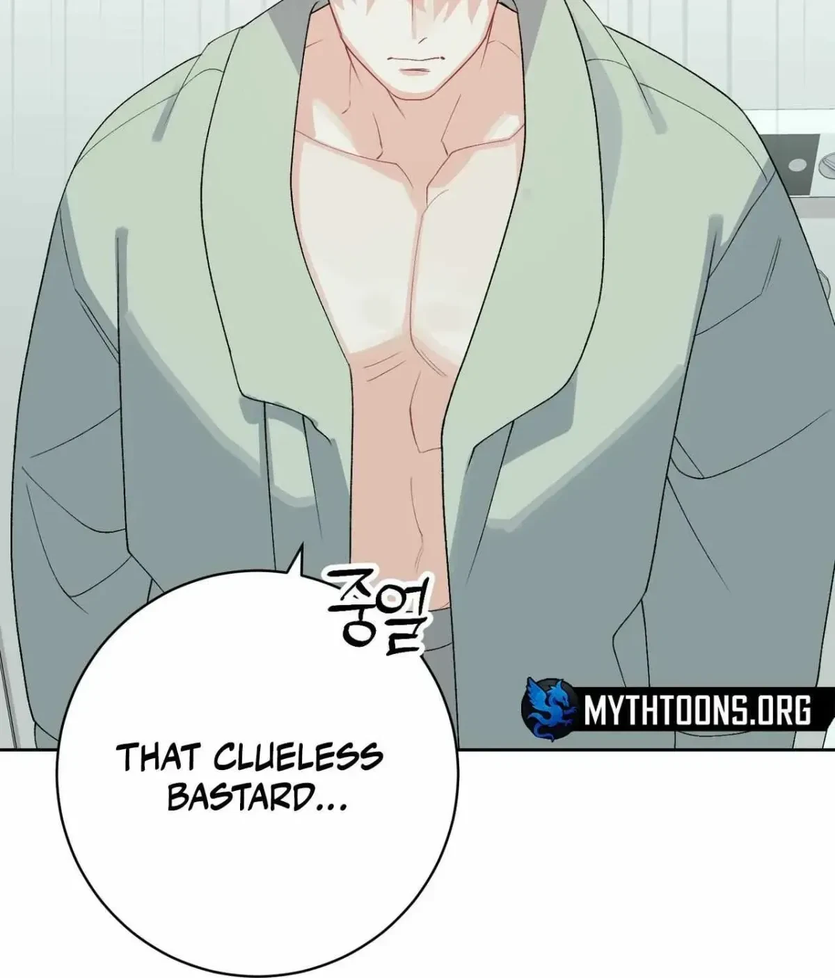 Notice. 1, page 109