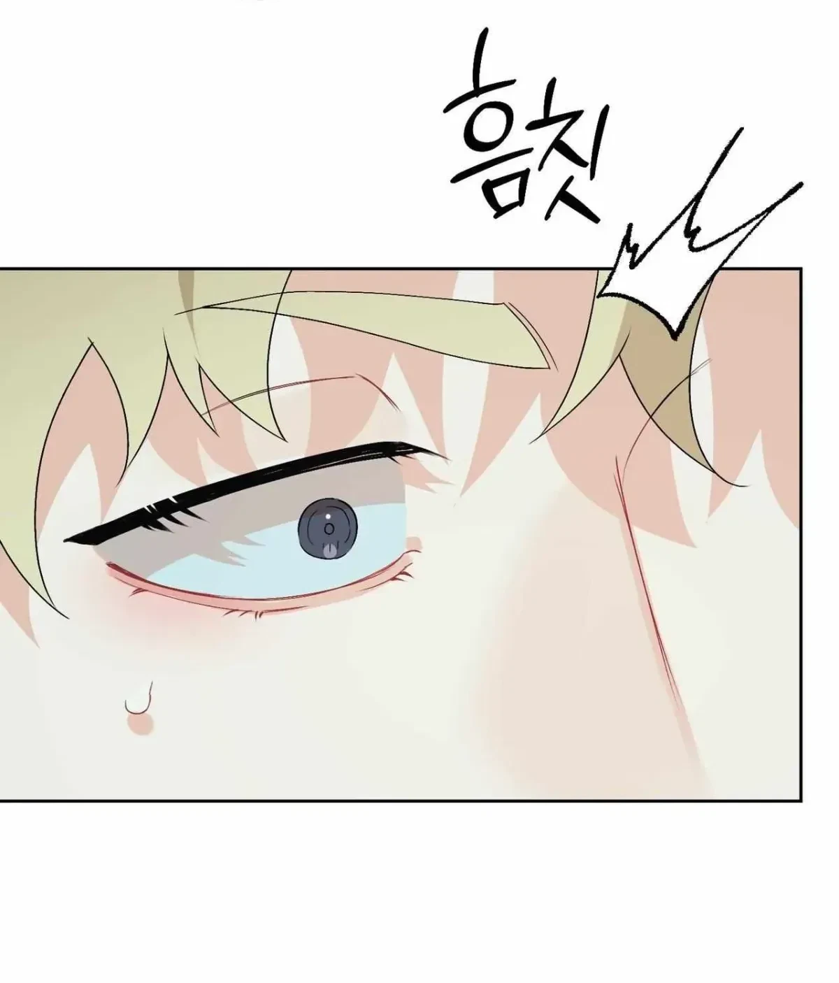 Notice. 1, page 110