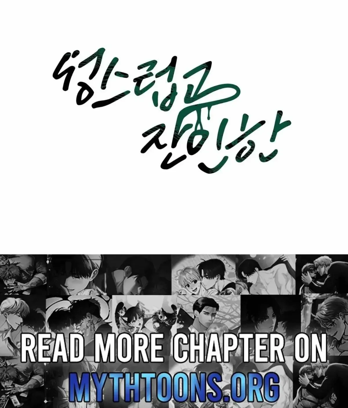 Notice. 1, page 123