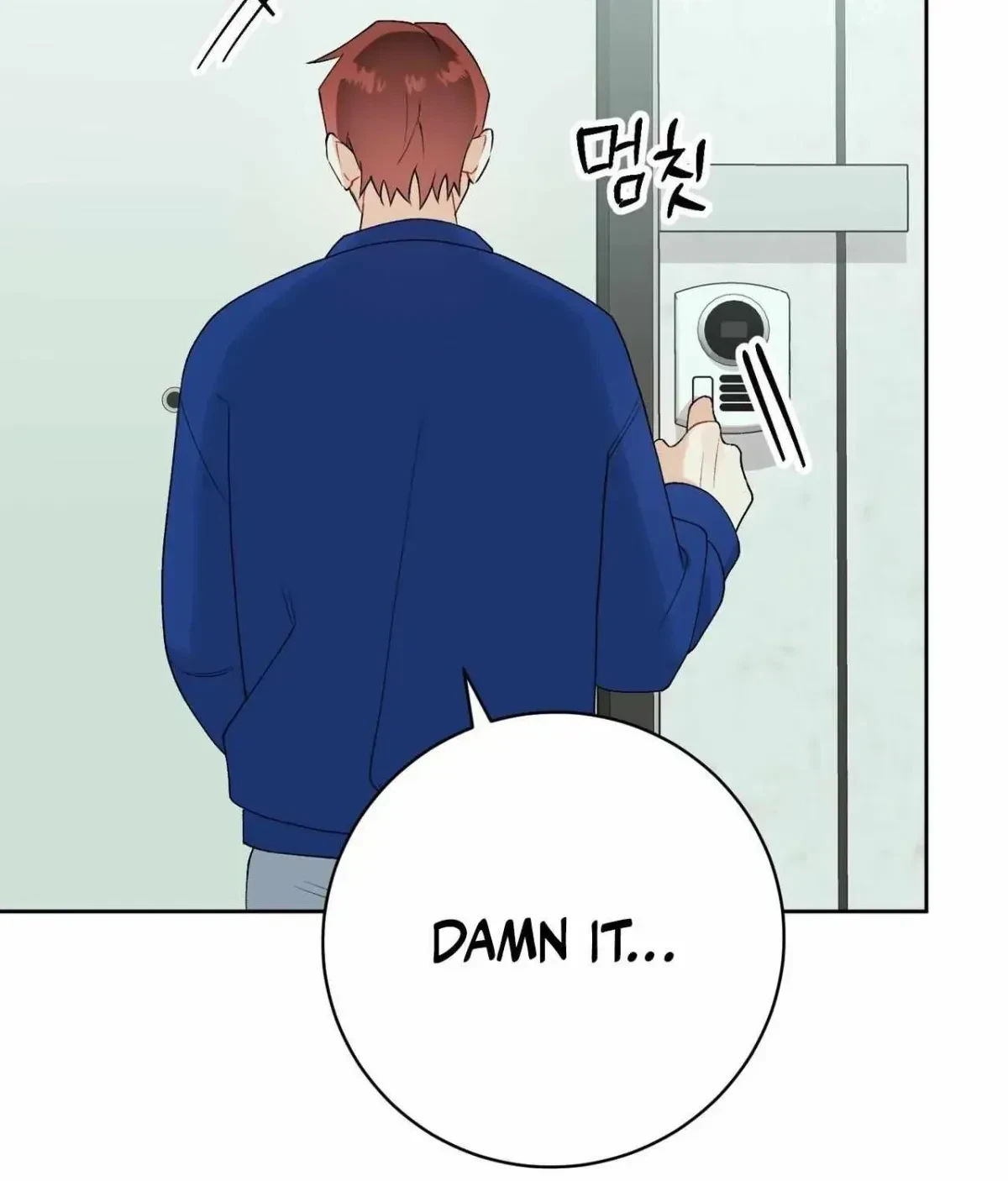 Notice. 1, page 24