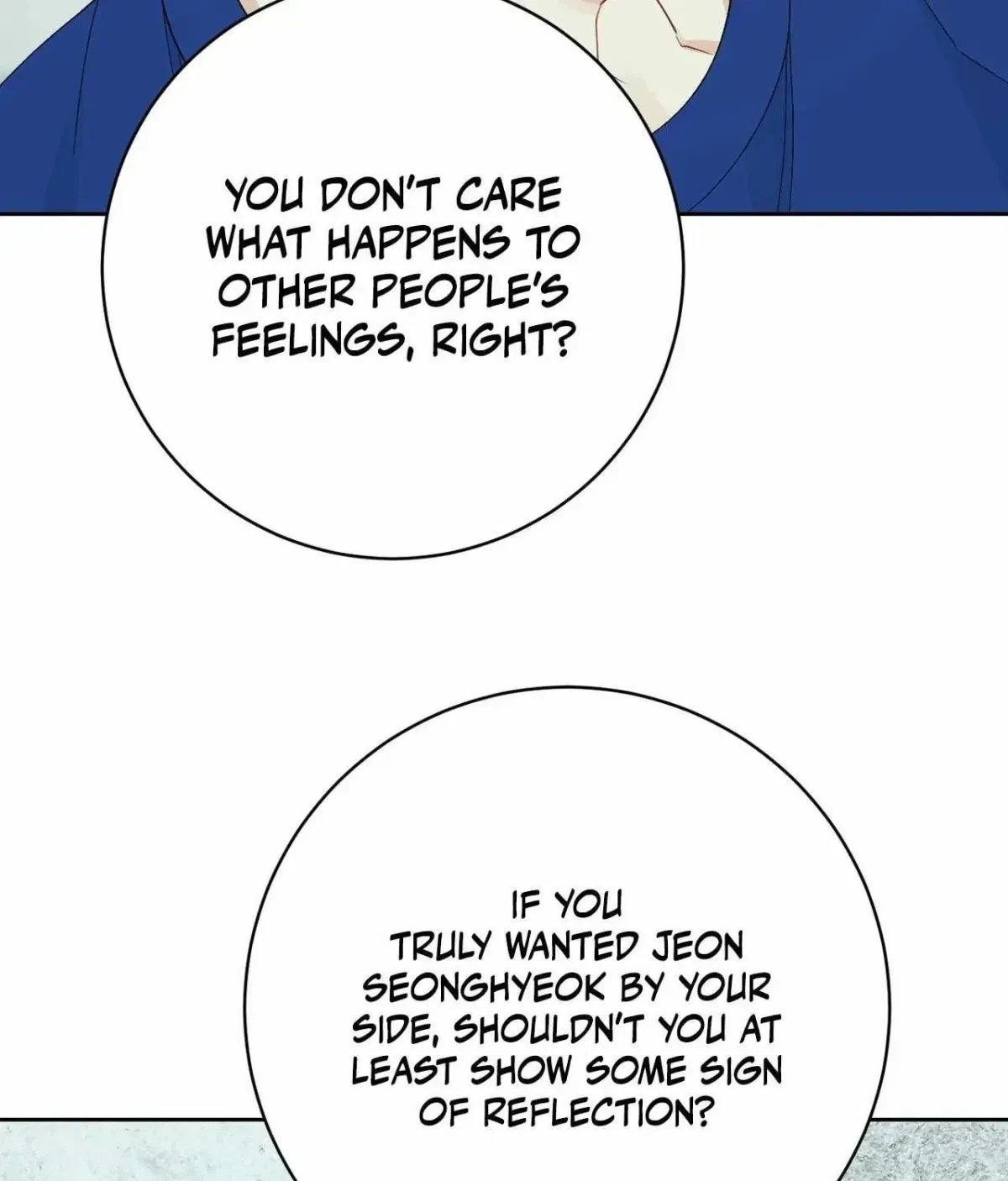 Notice. 1, page 94