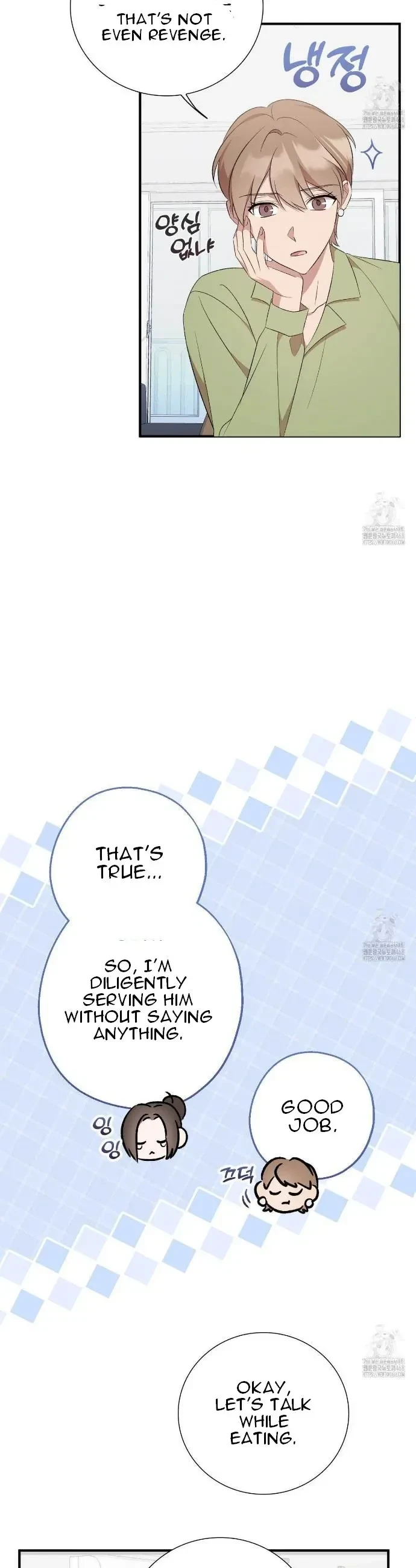 Chapter 8, page 17