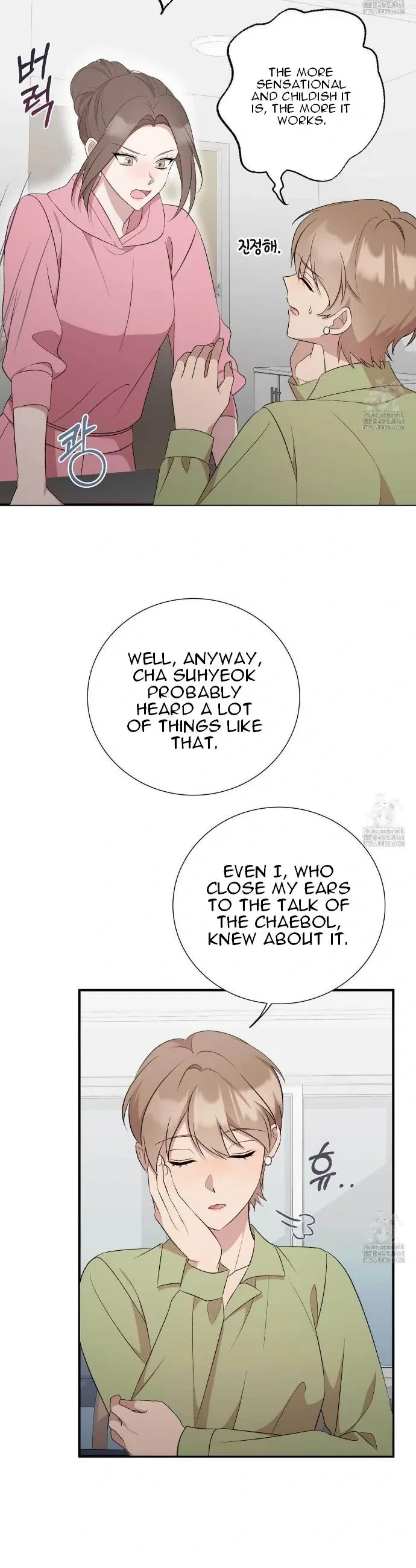 Chapter 8, page 28