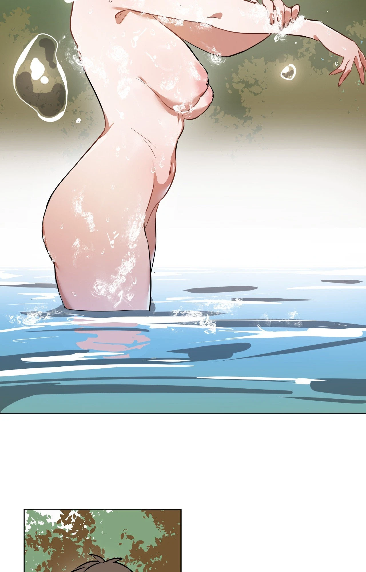 Chapter 71, page 26